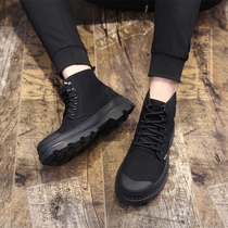 Martin boots Mens British trend mid-help boots Tooling boots Versatile height-increasing mens shoes Spring and summer boots Military boots High-top shoes