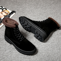 Snow boots mens winter warm velvet bread shoes thickened non-slip cotton shoes High-top shoes mens snow cotton boots tide
