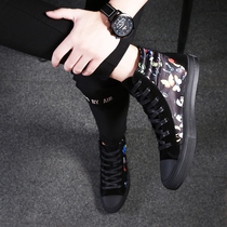 High-top shoes mens shoes spring and summer fashion shoes breathable Martin boots mens casual shoes Korean version of the trend of all kinds of new board shoes men