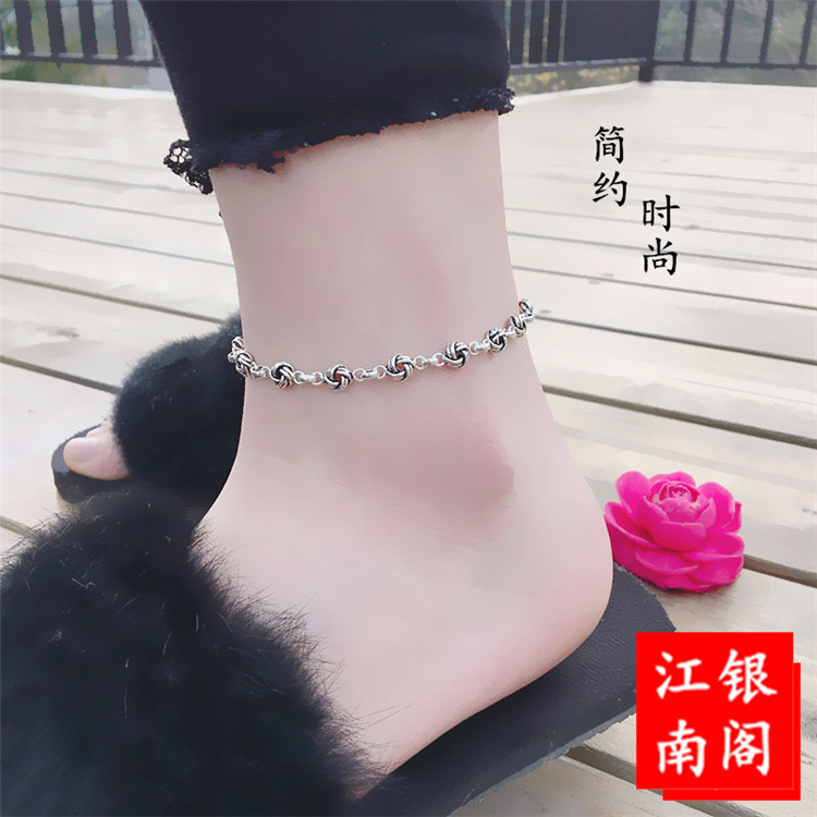 Bracelet de cheville Femme en Argenterie - Ref 3101757 Image 1