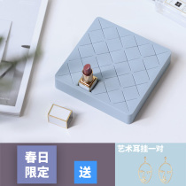  MUID lipstick storage box Chocolate lipstick rack Simple Nordic grid cosmetics storage ins desktop finishing