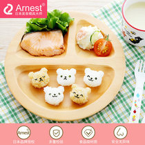 Japan Arnest mini bear rice ball mold press rice baby cartoon diy creative rice sushi bento tool