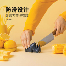 Israel OTOTO rhino creative kitchen household multifunctional knife sharpener kitchen knife quick sharpening stone