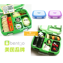 US imported Bentgo baby heat preservation microwave portable picnic lunch box leak-proof separation