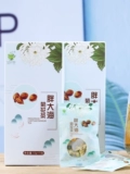 Runry Hill Tea, горло и горло, мокрота, горло, горло, горло, горло, боль, боль, жир, хризантема, золото и серебряный цветок Luo Han Guo
