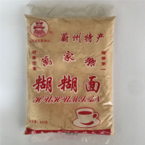 1 serving 5 bags