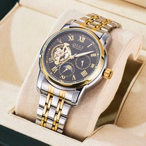 Chillo Watches Mens 2020 New Fully Automatic Mechanical Watch Hollowed-out Tourbillon Steel Band Student Male Watch
