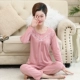 Đồ ngủ của mẹ dành cho phụ nữ mùa xuân và mùa thu cotton dài tay plus phân bón plus size cho phụ nữ trung niên và cao tuổi áo thun cotton phục vụ tại nhà - Cặp đôi