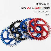 Snail GXP positive and negative teeth integrated straight platter speed lian X9 XO XX1 34T 36 38 40T