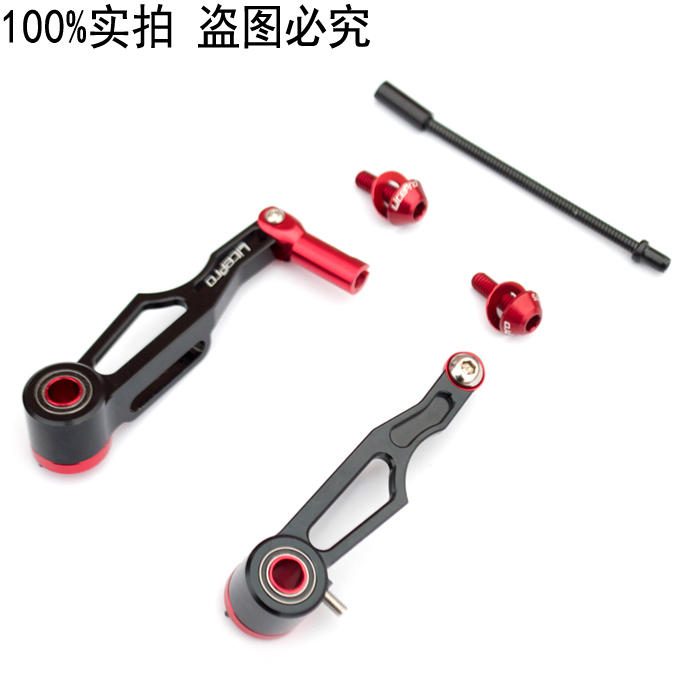 litepro ultralight CNC aluminum alloy V brake 412 folding bike small wheeler short arm V brake clamp type brake