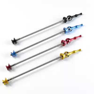 Mountaineering bicycle front and rear hub quick release rod Titanium alloy quick release bicycle front and rear hollow bearing hub quick release