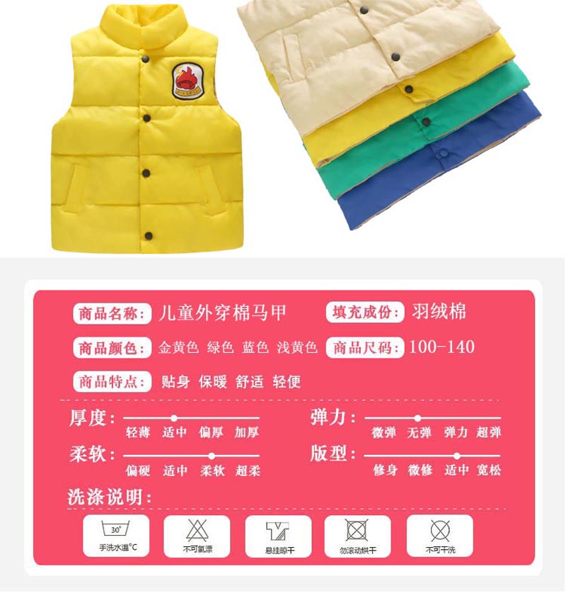 Chống mùa khuyến mãi mùa thu đứng cổ áo trẻ em cotton mùa đông vest trẻ em trong phần lớn cậu bé mỏng bên ngoài mặc vest áo quần trẻ em