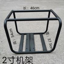 Petrol engine water pump rack 168 170F2 inch water pump rack 3 inch rack 170 petrol engine water pump shelf