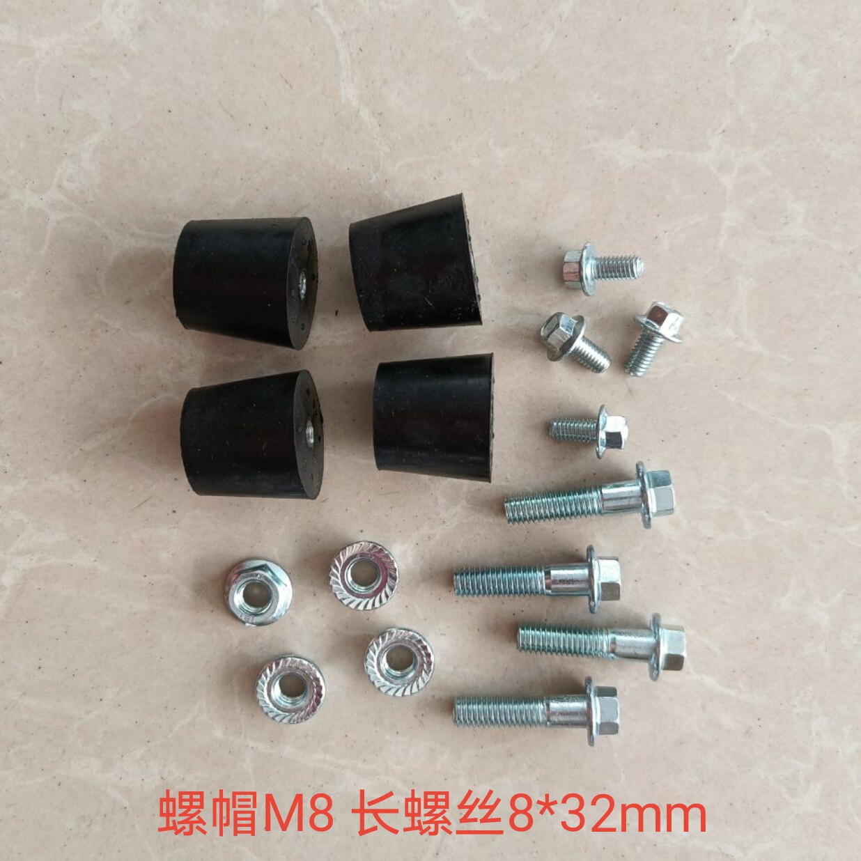 Gasoline pump rack shock absorption foot connected screw 170F2 inch 3 inch 4 inch shock absorption foot mat