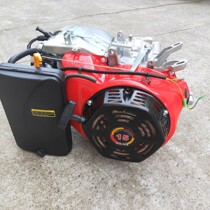5-8 kilowatts petrol generator handpiece 5 6 5 7 8KW units Power 188190192 engines