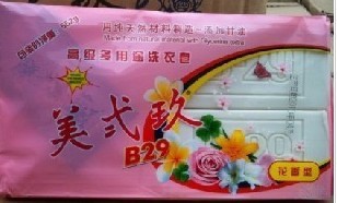 Indonesian Meierjiumeierjiumeijiu multi-functional laundry soap underwear baby soap 552g flower fragrance