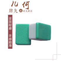 Manufacturer Direct Marketing Dongbao Black Samurai Multi-color card Nine Domino Cards 9 30-32mm Small Number