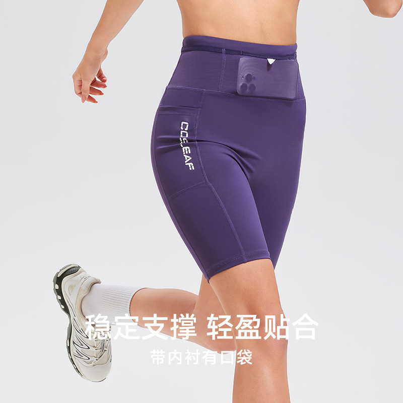 Unisex Running Shorts with Pockets, Fitness Elastic Butt-Lifting Tight-Fitting Three-Quarter Pants, Outerwear Sports Cycling Five-Quarter Pants