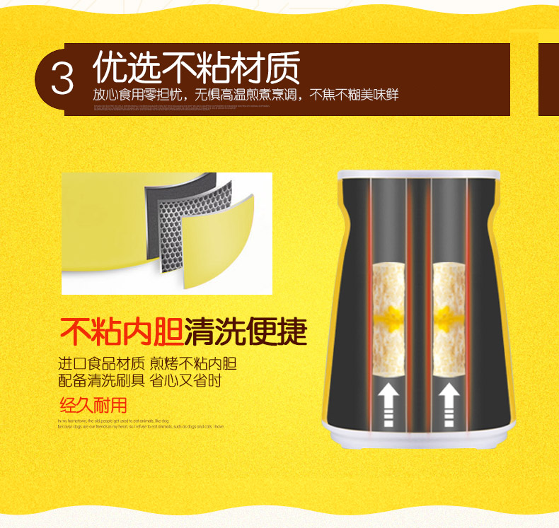Hiển thị tre hộ gia đình hai ống cốc trứng mini máy cuộn trứng omelette trứng tự động máy xúc xích trứng máy ăn sáng - Nồi trứng nồi bear 1.6 l