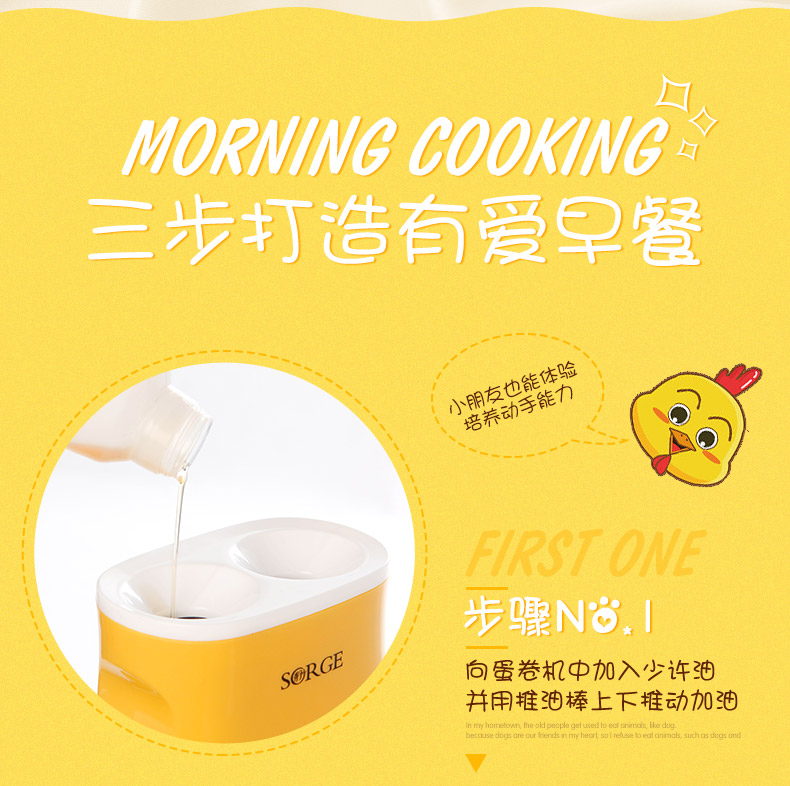 nồi lẩu mini loại nào tốt Hiển thị tre hộ gia đình hai ống cốc trứng mini máy cuộn trứng omelette trứng tự động máy xúc xích trứng máy ăn sáng - Nồi trứng nồi hấp xôi bằng điện