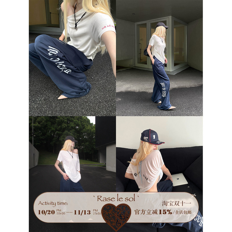 Rase Le Sol'String Blues' Navy Blue Printed Sweatpants American-Style Loose Straight Wide-Leg Pants Rase Le Sol'String Blues' Navy Blue Printed Sweatpants American-Style Loose Straight Wide-Leg Pants