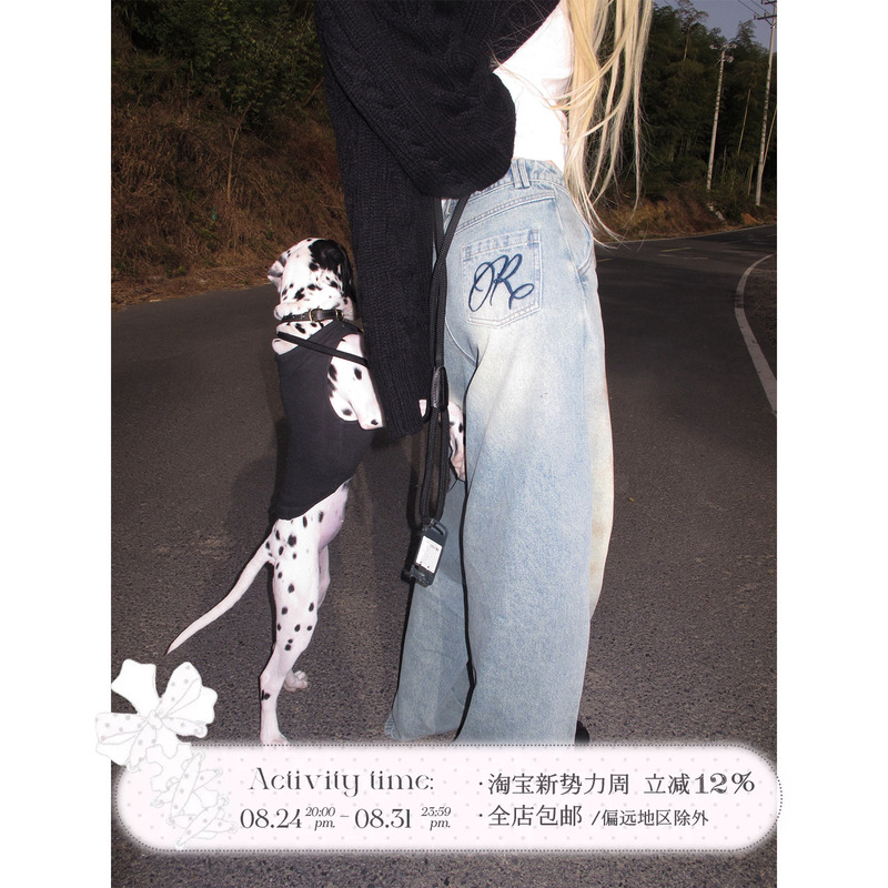Rase Le Sol'Dirty-Dyed Denim' Retro Yellow Mud-Washed Loose Straight-Leg Wide-Leg Jeans Rase Le Sol'Dirty-Dyed Denim' Retro Yellow Mud-Washed Loose Straight-Leg Wide-Leg Jeans