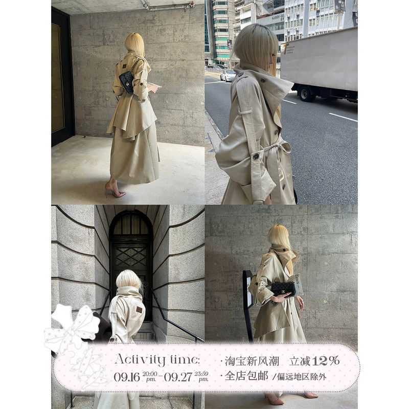 Rase Le Sol'Twilight Seattle' Apricot Skirt-Style Trench Coat with a Stylish Design, Long Coat Rase Le Sol'Twilight Seattle' Apricot Skirt-Style Trench Coat with a Stylish Design, Long Coat