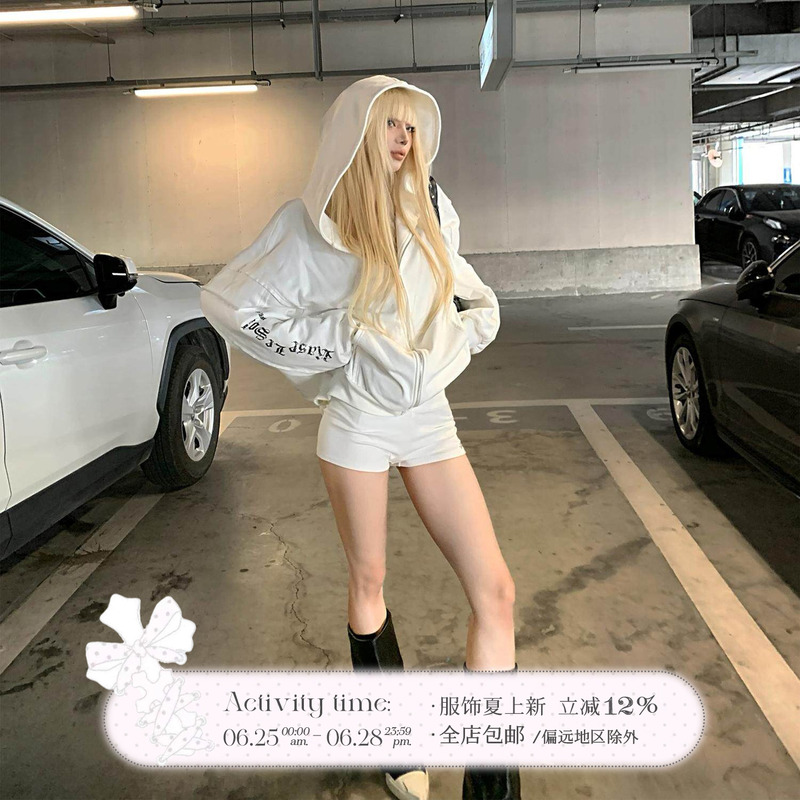 Rase Le Sol American High Street White Hooded Sweatshirt Loose and Lazy Oversize Cardigan Zipper Jacket
