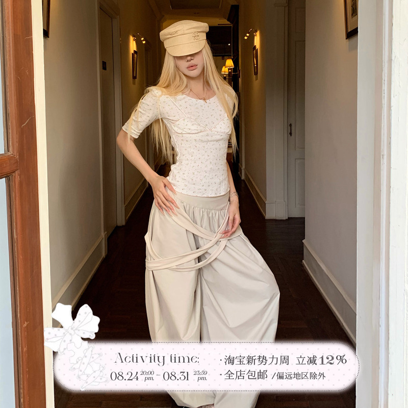 Rase Le Sol'Free Verse' Irregular Tie Wide-Leg Pants Loose Straight-Leg/Cuffed Casual Pants Rase Le Sol'Free Verse' Irregular Tie Wide-Leg Pants Loose Straight-Leg/Cuffed Casual Pants