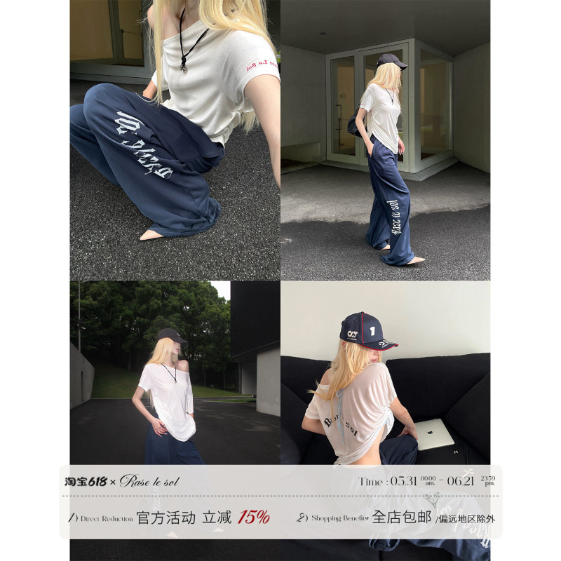Rase Le Sol'String Blues' Navy Blue Printed Sweatpants American-Style Loose Straight Wide-Leg Pants Rase Le Sol'String Blues' Navy Blue Printed Sweatpants American-Style Loose Straight Wide-Leg Pants