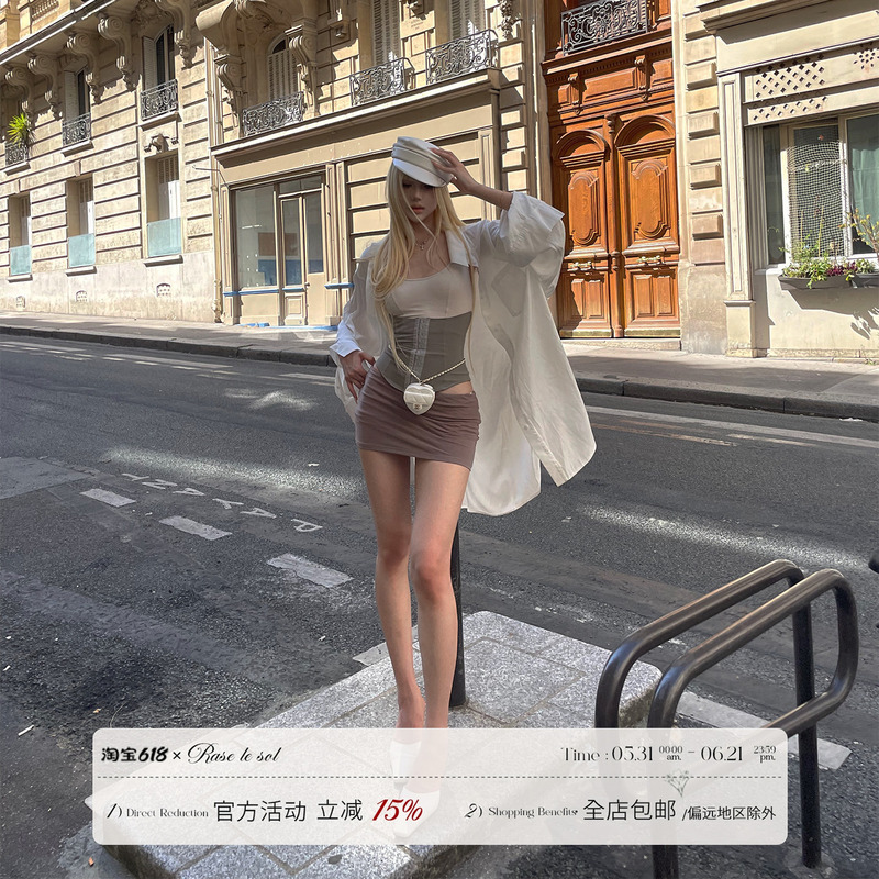 Rase Le Sol'Morrow Gleam' Pearlescent Loose and Lazy Style White Shirt Rase Le Sol'Morrow Gleam' Pearlescent Loose and Lazy Style White Shirt