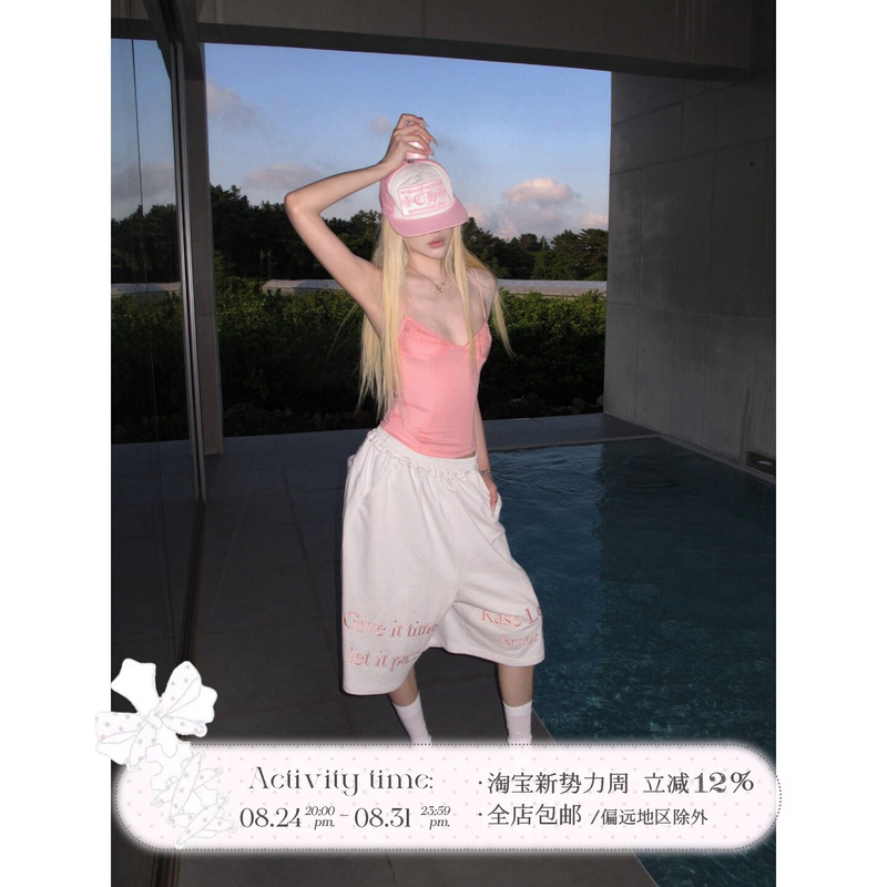 Rase Le Sol*Embroidered Cropped Pants American-Style Lazy Wide-Leg Mid-Length Pants, Three-Quarter Pants