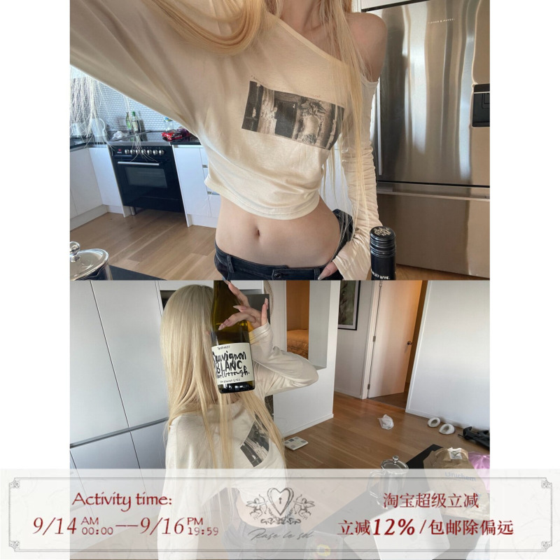 Rase Le Sol'Dusk Film' Lyocell Asymmetrical Shoulder Short Top Slim Fit Waist Long Sleeve T-Shirt