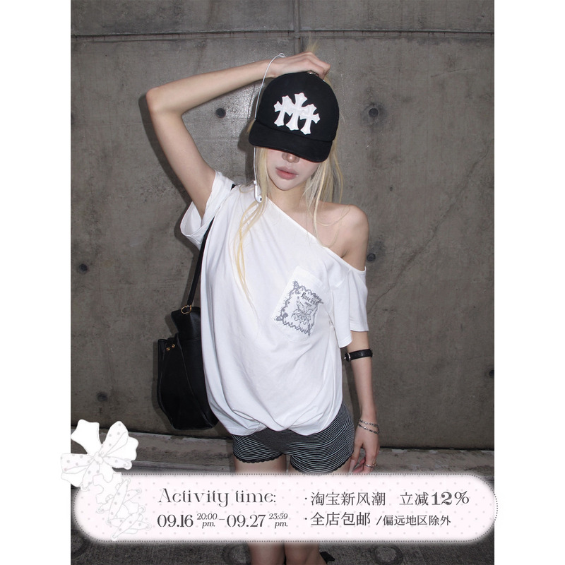 Rase Le Sol'Butterfly Letter' White Off-Shoulder Pocket T-Shirt Loose Short-Sleeved Top Rase Le Sol'Butterfly Letter' White Off-Shoulder Pocket T-Shirt Loose Short-Sleeved Top