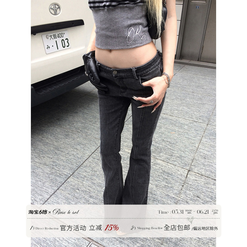 Rase Le Sol*Skinny Flare Jeans Washed Black Skinny Low-Rise Flared Jeans Rase Le Sol*Skinny Flare Jeans Washed Black Skinny Low-Rise Flared Jeans