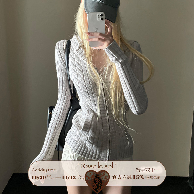 Rase Le Sol'Misty Morning' Gray Cable Knit Hooded Sweater Cardigan Slim-Fit Knit Jacket