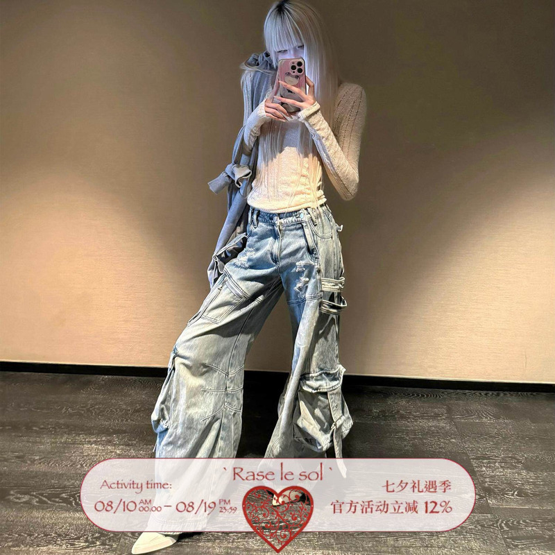 Rase Le Sol American High Street Retro Blue Workwear Jeans Low-Waisted Loose Straight-Leg Floor-Length Wide-Leg Pants