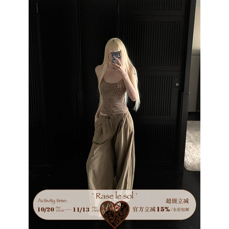 Rase Le Sol'Shuttle City' American-Style Loose Wide-Leg Pants, Lazy and Relaxed Casual Floor-Length Pants