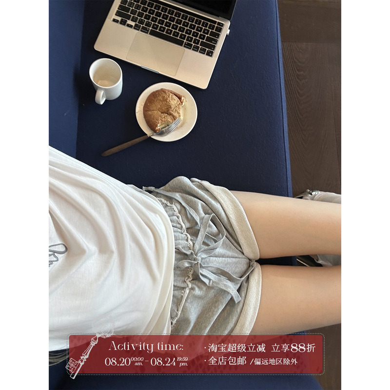 Rase Le Sol*Grey Cuffed Casual Shorts Floral Gray Embroidered Rolled Hem Sweatpants Shorts