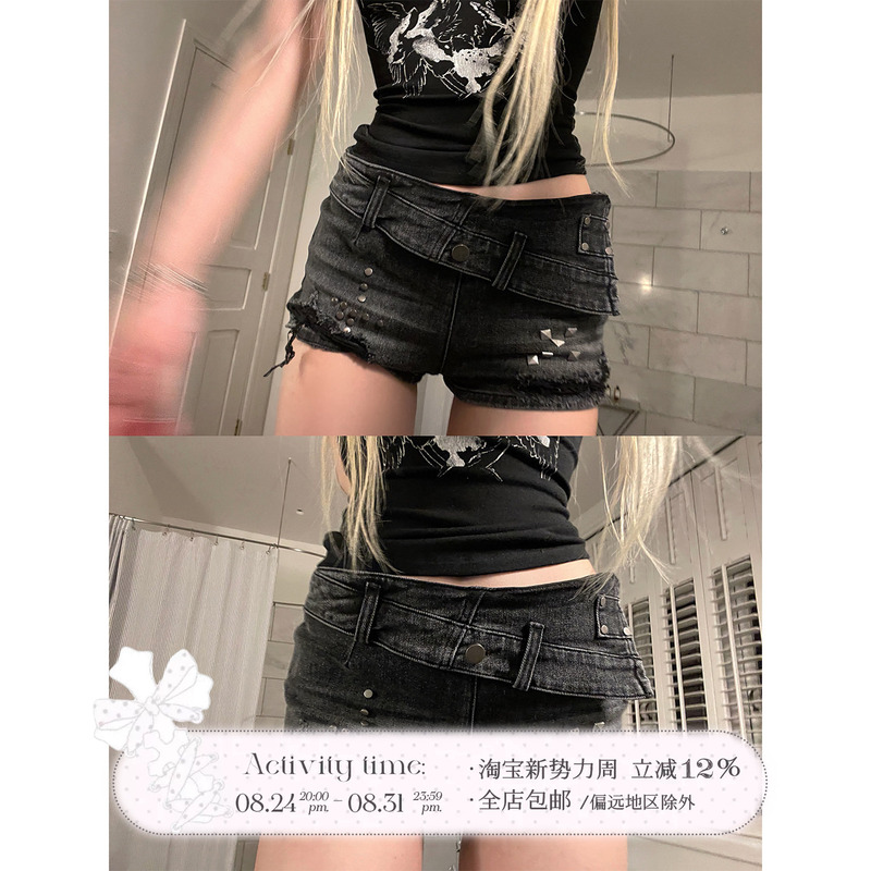 Rase Le Sol'Darkdenim' American Retro Black Studded Denim Shorts Low-Rise Cuffed Hot Pants