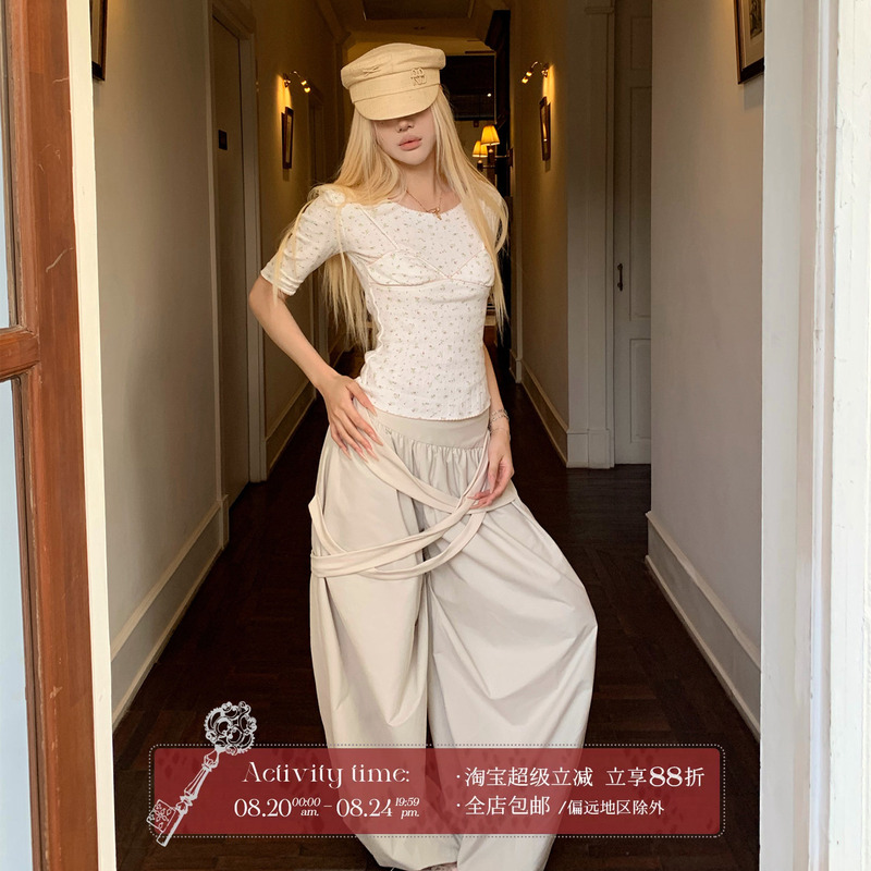 Rase Le Sol'Free Verse' Irregular Tie Wide-Leg Pants Loose Straight-Leg/Cuffed Casual Pants Rase Le Sol'Free Verse' Irregular Tie Wide-Leg Pants Loose Straight-Leg/Cuffed Casual Pants