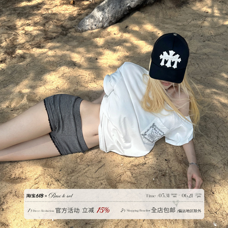 Rase Le Sol'Peninsula Note' Lace-Trimmed Striped Knit Shorts Low-Waisted Hip-Hugging Hot Pants Rase Le Sol'Peninsula Note' Lace-Trimmed Striped Knit Shorts Low-Waisted Hip-Hugging Hot Pants