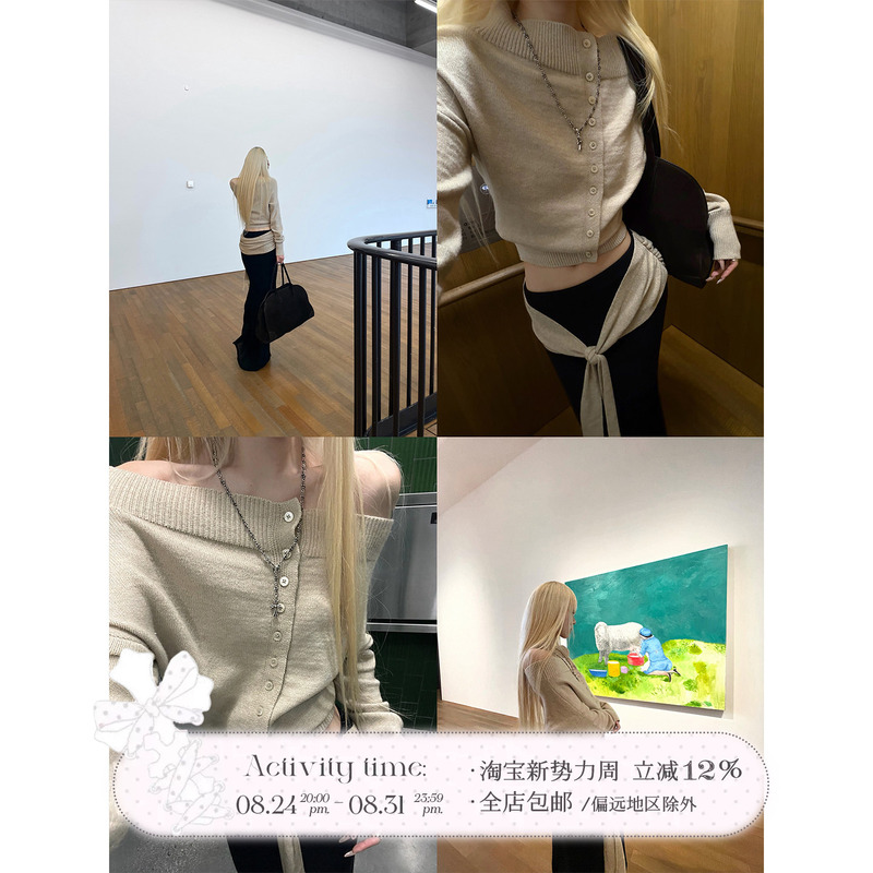 Rase Le Sol 8/24 20:00'Elegant Code' One-Shoulder Soft Knit Sweater Rase Le Sol 8/24 20:00'Elegant Code' One-Shoulder Soft Knit Sweater