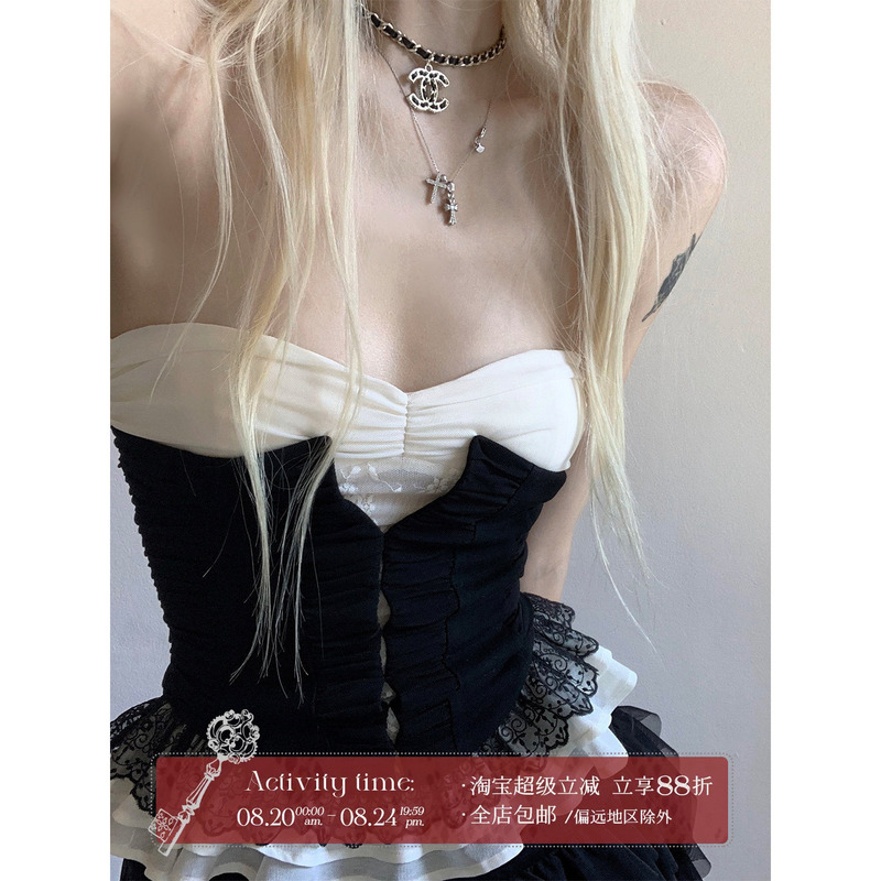 Rase Le Sol'Paris Banquet' French Lace Black Tube Top with Cinched Waist