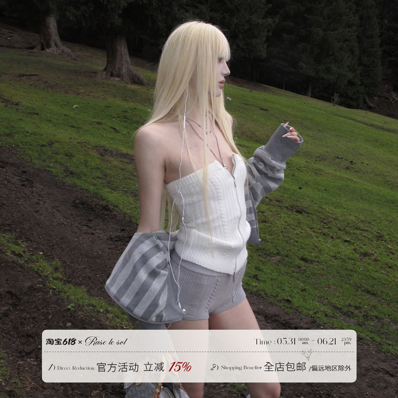 Rase Le Sol'Crevice Whispers' Double-Zip Cable Knit Sweater Tube Top Knitted Vest Rase Le Sol'Crevice Whispers' Double-Zip Cable Knit Sweater Tube Top Knitted Vest