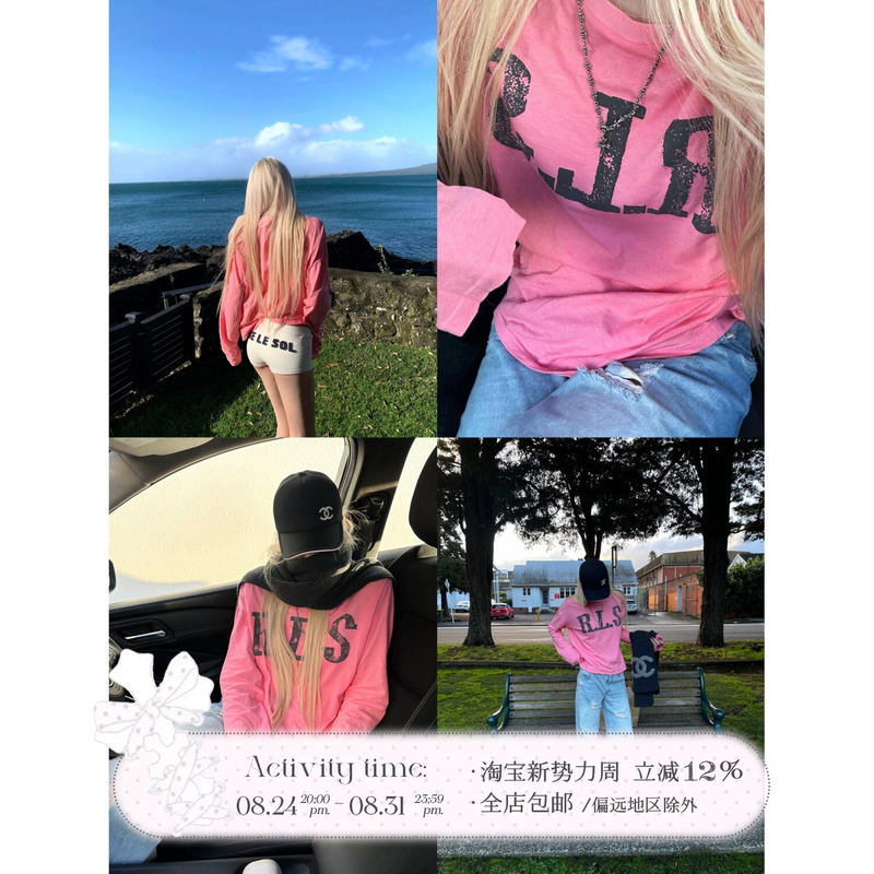 Rase Le Sol'Peach Tee' Peach Pink Printed Long-Sleeved T-Shirt American Style Loose and Lazy Top Rase Le Sol'Peach Tee' Peach Pink Printed Long-Sleeved T-Shirt American Style Loose and Lazy Top