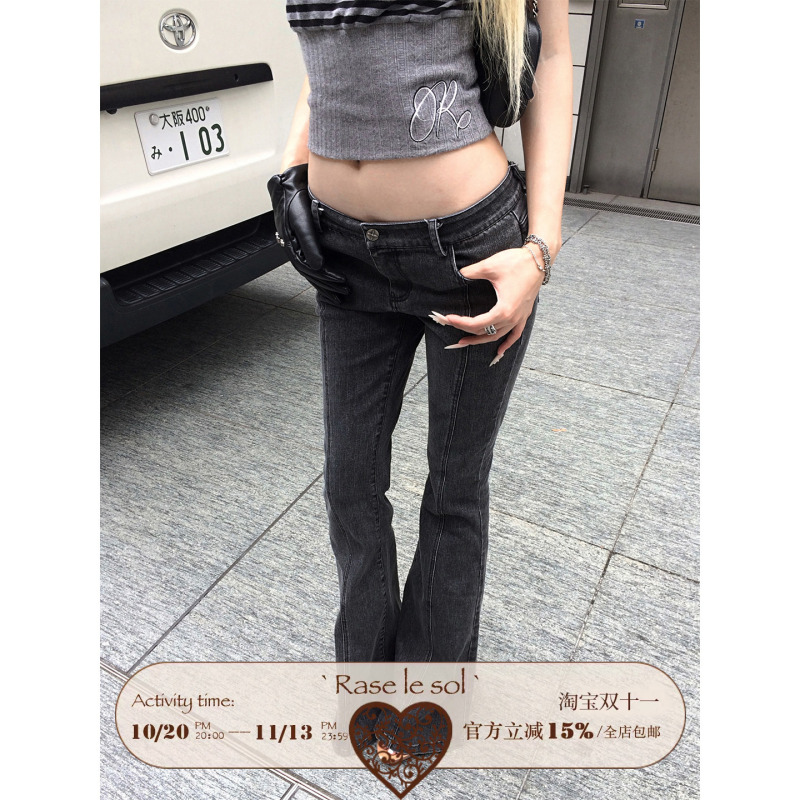 Rase Le Sol*Skinny Flare Jeans Washed Black Skinny Low-Rise Flared Jeans