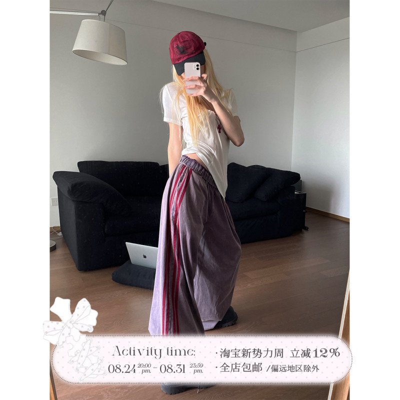 Rase Le Sol'Pulse Daily' American Retro Washed Purple Sweatpants Loose Straight Wide-Leg Pants Rase Le Sol'Pulse Daily' American Retro Washed Purple Sweatpants Loose Straight Wide-Leg Pants