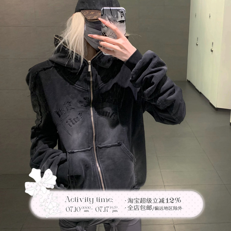 Rase Le Sol'Shadow Strays' American Retro Washed and Distressed Hooded Sweatshirt Zipper Jacket