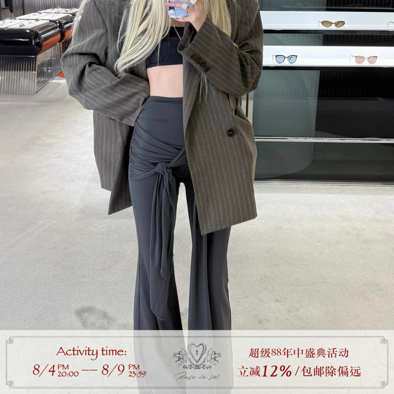 Rase Le Sol'Completely Fall' Gray Twisted Flared Pants with Drapey Casual Floor-Length Design